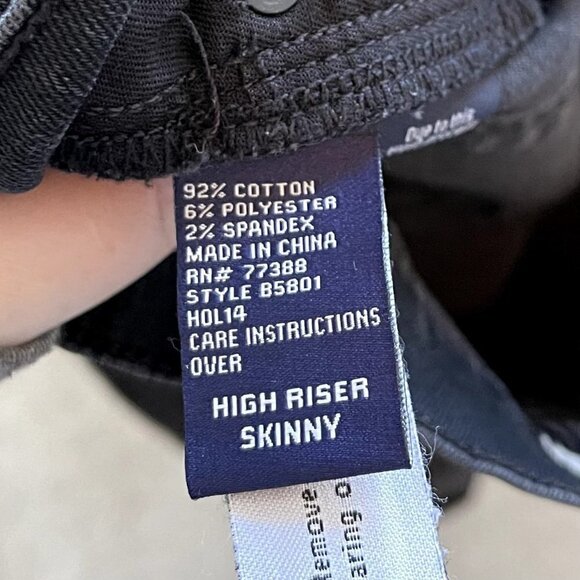 Madewell High Riser Skinny Black Jean - 27 - Picture 3 of 6